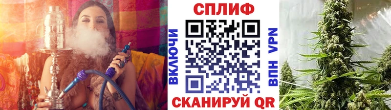 Хочу наркоту Карталы Конопля  COCAIN  Alpha-PVP  Меф мяу мяу  ГАШ 