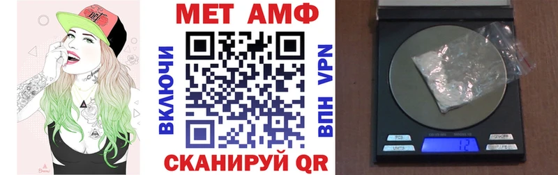 Амфетамин 97% Карталы