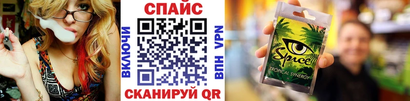 БУТИРАТ вода  закладки  мега зеркало  Карталы 