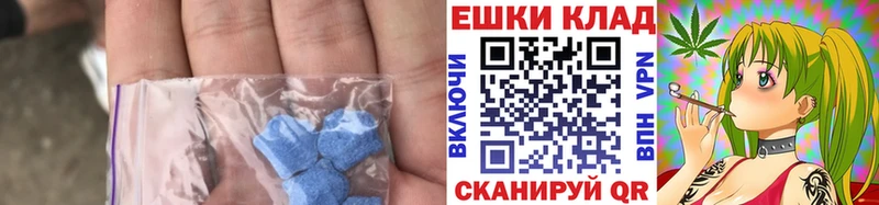 ЭКСТАЗИ бентли Карталы