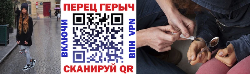 KRAKEN зеркало  Карталы  Героин Heroin 