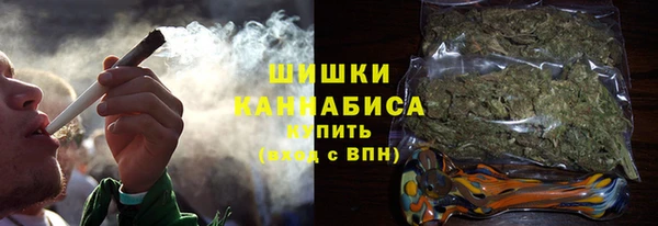 меф VHQ Абдулино