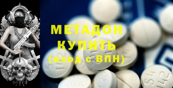 индика Алексеевка