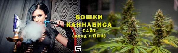 MDMA Premium VHQ Покровск