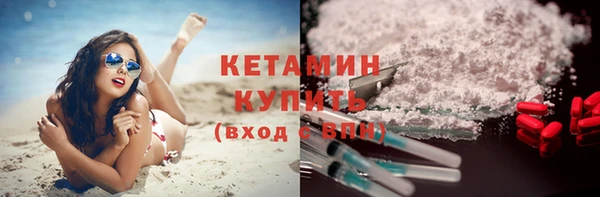 кокс Заводоуковск