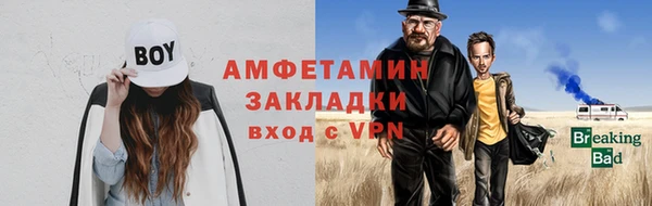 кокаин колумбия Покров