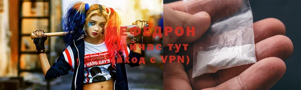 кокаин колумбия Покров