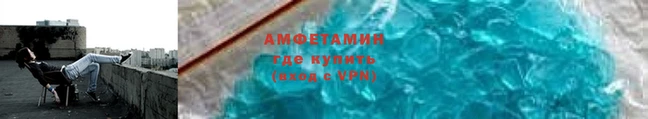 трава Абаза