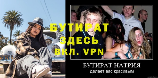 СК Абинск
