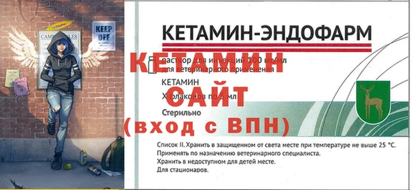 кокаин колумбия Покров