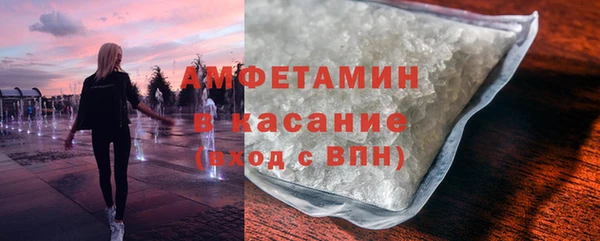 кокаин колумбия Покров