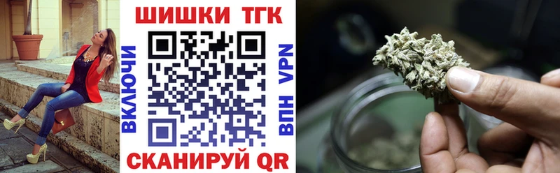 Канабис ГИДРОПОН  продажа наркотиков  Карталы 